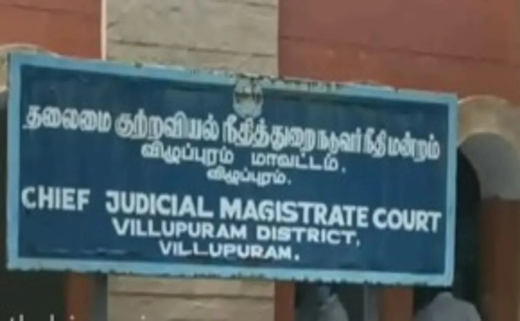 Friends of the student who gave a secret confession in court!